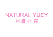 月(yuè)雅纖姿-小(xiǎo)程序